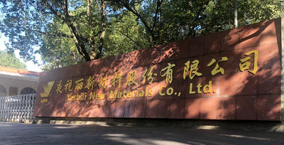 China Taizhou Fangyuan Reflective Material Co., Ltd