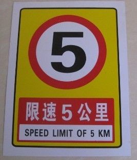1.24*45.72m 7100 No Glue Reflective Sheeting For Traffic Signs