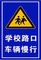 1.24*45.72m Self Adhesive Acrylic Reflective Sheeting For Traffic Signs